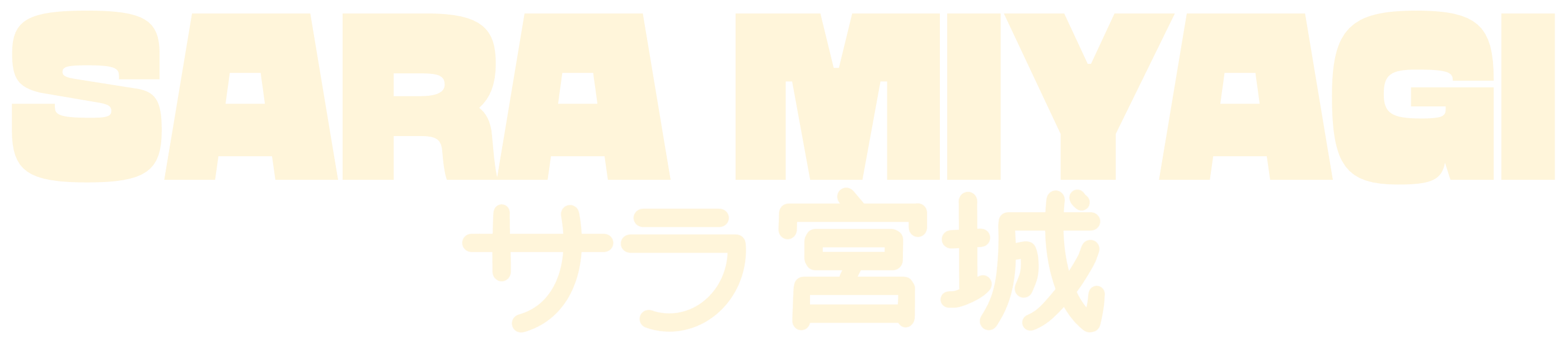 saramiyagistore
